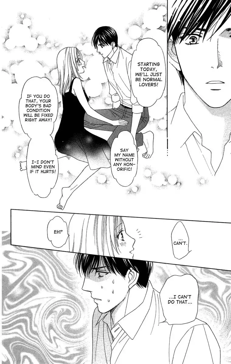 Chiyou yo Hana yo Chapter 24 34